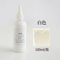 CP비누 전용 액체 색소 천연비누 비누재료, 사포닌 화이트