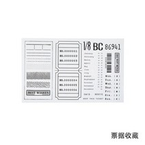 압인기 XINAHER빈티지 티켓 원고 영수증 소인 스폰지 클리어 스탬프 스크랩북 앨범 DIY 공예 고무, 01 B