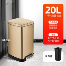 매직캔 방수 금속 쓰레기통 리터 큰 음식물 쓰레기 처리기 쓰레기통 청소 휴지통, 20리터 스타일 2