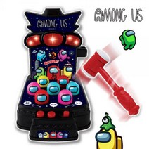 어몽어스 게임 두더지, 상세페이지 참조