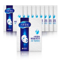 시루콧토 워터 솔루션 마스크팩 x 10팩, 상세설명 참조, 없음