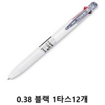 GJW5FC41A 1타스12개 부드러운펜 부드러운필기감 선물용펜 부드러운 판촉물 고급 볼펜 잘써지는펜 3색 신지 블랙 판촉 0.38 여성용 홍보 펜/펜리필, 도매프리 본상품선택