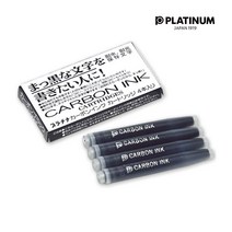 플래티넘 카본 잉크 만년필 카트리지 블랙 4개입 세필 만년필 카트리지, 블랙 카본 잉크 카트리지 4개입 x 1개