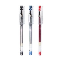 빠이롯트 하이테크C 0.3mm, 01-흑색 (하이테크C 0.3mm)