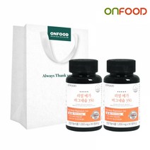 [온푸드] 리얼 메가 마그네슘 350mg 함유 2병 6개월분 쇼핑백, 단품, 단품