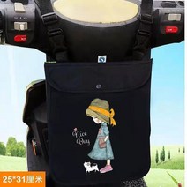 미니벨로가방 한강 미니백 자전거 리어백 새들백 거치대 앞 수납 가방 카트 손잡이 방수 핸, 01 3L, 01 빅 사이즈 캡【동양 여자애】