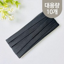 핀쿠션 10개) 1cm 완성폭 컬러 랍빠 테이프 바이어스테이프, 07.블랙