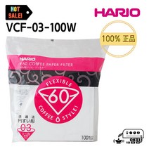 하리오 V60 종이 커피 필터 03W 화이트100매 VCF-03W 5~6인용 핸드드립 여과지, 하리오 V60 종이필터 03W 화이트 100매