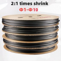 2:1 블랙 1 2 3 5 6 8 10mm 직경 열 수축 열수축 튜브 슬리브 랩 와이어 판매 DIY 커넥터 수리, 3.5mm, 1 Meter