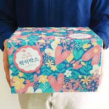 (가디언블루) 럭키박스 꿀득템 페스티벌 (실속형), 머슬드림 쿠팡 1, 머슬드림 쿠팡 본상품선택