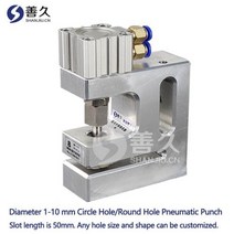 가죽펀칭 공예 구멍뚫기 원형 구멍 펀처 공압 비닐 봉투 용 둥근 펀치 기계, Diameter 1mm