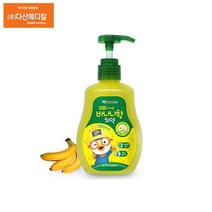다산헬스팜 뽀로로 뽀로로가 따온 바나나향 펌핑치약 어린이 유아동 치약, 250g, 4개