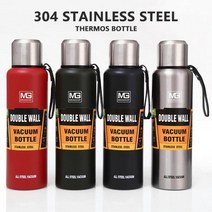 커플 군인남친 훈련소 캠핑 차량용 빨대 1리터 텀블러 500/700/1000/1500ml 대용량 스테인리스 보온병 휴대1165508 L3, 01 1 pcs1165508 L3, 08 Silver 750ML