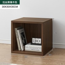 낮은책장 책상가림막 책장 칼락스 낮은교구장 이케아 전면책장 회전 공간분리 책상겸테이블 아기 만화책 모듈 책꽂이 슬라이딩 종이, K