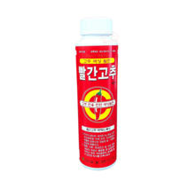 유일 빨간고추 200ml 고추 천연 색상 발현 익히는약 비대 착색제