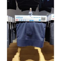 2 Uniqlo 남성 AIRism 니트 복서 반바지 여름 속건 땀 발산 편안한 남성 속옷