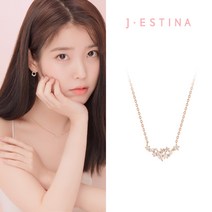[아이유 착장] 제이에스티나 LALA J 목걸이 (JJPJNQ9AF509SR420)