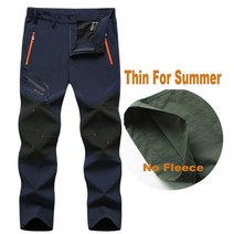 오버롤 보드복 조거팬츠 남성 겨울 방수 캠핑 트레킹 하이킹 등산 스키 물고기 바지 양털 야외 스노우 보드 바지 플러스 사이즈