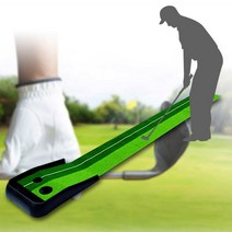 이동식스크린골프 옥상골프연습장 만들기 가정용골프존 개인 장비 기계 실내 스윙 퍼팅 매트