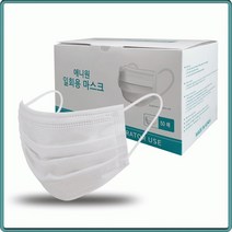HUU 국산 대형 일회용 덴탈마스크 위생마스크 10박스/판촉용마스크/나눔마스크/마스크대량구매, 10박스 (50매 1박스)