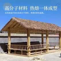 인조 볏짚 갈대 시공 초가 집 지붕 이엉 짚 인테리어, A  1미터 단위