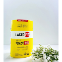 종근당건강 락토핏 생유산균 골드, 180g, 10개