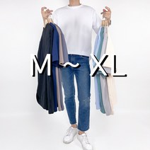 리버풀 링클프리 안비치는 비침없는 흰티 남자 목안늘어나는 시원한 쿨 냉장고 아이스 반팔티