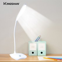 오피스 브라이트 테이블 램프 충전식 배터리 LED 스탠드 키즈 데스크 램프 테이블 탑 랜턴 학생 학습용 독서용