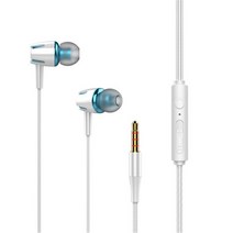ZNS-B9 인 이어 헤드폰 3.5MM 커널형 이어폰 ~, 블랙+블루