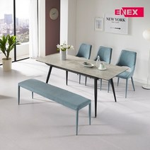 에넥스 [착불] 파블로 익스텐션 세라믹 6인 식탁세트(벤치+의자3개), 그레이상판, 그레이상판/그레이상판