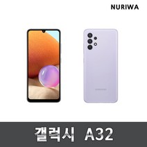 갤럭시A32 공기계 중고 자급제 중고폰 유심옮기면개통 A325, 특S리퍼급, 색상무관_상태우선, 64G