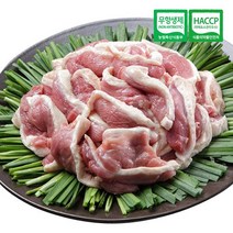 무항생제 HACCP 인증 유황오리 소금구이, 1000g, 1box