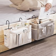 걸어쓰는 린넨 정리 수납백 소품 수납 가방 파우치 걸이 바스켓 침대 정리, 화이트