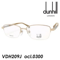 dunhill (단힐) 안경 VDH209J col.0300 [골드] 55mm 일본제 TITANIUM