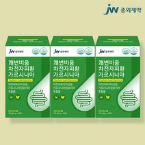 [JW중외제약] 쾌변명장 장청소 쾌변비움 장건강 쾌변차전자피환 가르시니아 녹차추출물 푸룬농축분말 사과식이섬유 30포, _@$^__3통