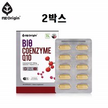 코엔자임Q10 혈압 큐텐 영양제 30캡슐 2병