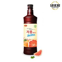 광야식품 자몽 베이스 970ml, 상세페이지 참조