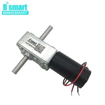 31zy 24 볼트 DC 듀얼 롱 샤프트 웜 기어드 모터 12V DC 감속기 모터 고 토크 반전 자동 잠금 자동 랙 모터, 12v 470rpm_package D