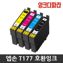 xp9169f 추천 인기 판매 TOP 순위