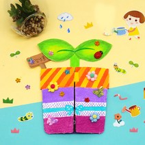 북아트 - 씨앗북 만들기, 단품