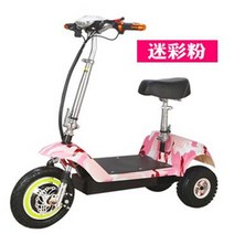 트렉 세발 전기 자전거 어르신 팻바이크 성인 유아동승 클래식 2인용 삼륜 배달 전동 짐받이, 36V, 그래픽-리튬이온배터리