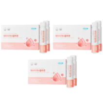 애터미 이너콜라겐 25ml x14병 x 3박스