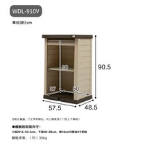 조립식 창고 인테리어 간이 농막 보관함 수납 캐비닛, 1_ 이중층 높이 90.5cm WDL910V