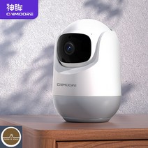 360도회전 무선캠 홈캠 가정용 스마트 CCTV 스마트폰 음성대화, 무, C12-휴먼추적+음성대화+휴대전화 원격
