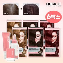 헨릭 케라틴 마일드 살롱 컬러 염색제 6박스, 내추럴 브라운_수량_상세페이지참조