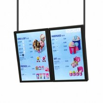 LED배너 라이트패널 개폐식 입간판 천정 벽걸이 MELH-6090 광고판 메뉴판 전시 안내, 2개, 백색