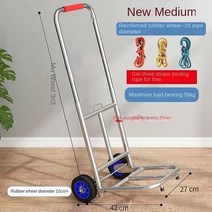 푸드트럭 커피트럭 가격 차 대여 스 전동 운반차 카트노인 수하물 식료품 카트 트롤리 90x42x27cm 슈퍼마, 06 M-RUB-25mm