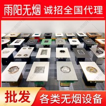 튼튼한 업소용 고기 테이블 불판 입식 창업 식당 숯불 고깃집 식탁, 레몬옐로우 정금