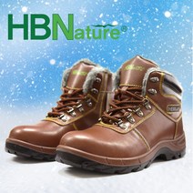 에이치비 방한 안전화 HBS-608W 겨울 방한화