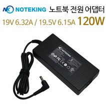 MSI FX620DX FX623 GX640 GE620 GT640 GT660 GT725 GT735 GT740 노트북 전원 어댑터 아답터 충전기 19.5V 6.15A 19V 6.32A 120W 외경 5.5mm, AD-NK12019N + 3구케이블